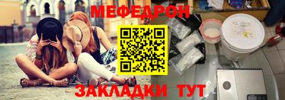 2c-b Будённовск