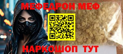 метадон Бугуруслан