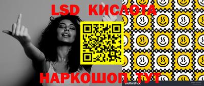 метадон Бугуруслан
