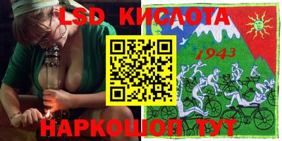 метадон Бугуруслан