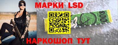 метадон Бугуруслан