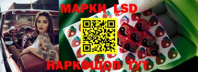прущий лед Бузулук