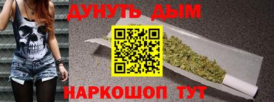 прущий лед Бузулук