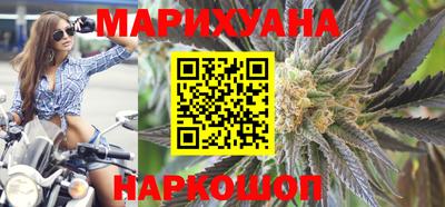 2c-b Будённовск