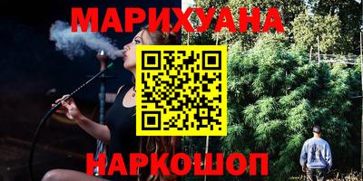 прущий лед Бузулук