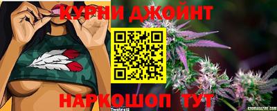 метадон Бугуруслан