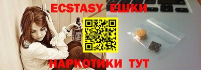 метадон Бугуруслан