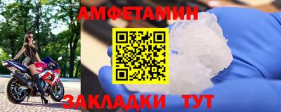 метадон Бугуруслан