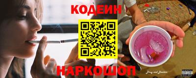 прущий лед Бузулук