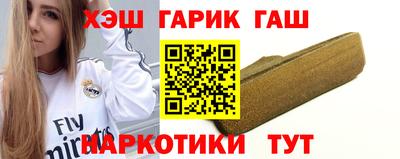 прущий лед Бузулук