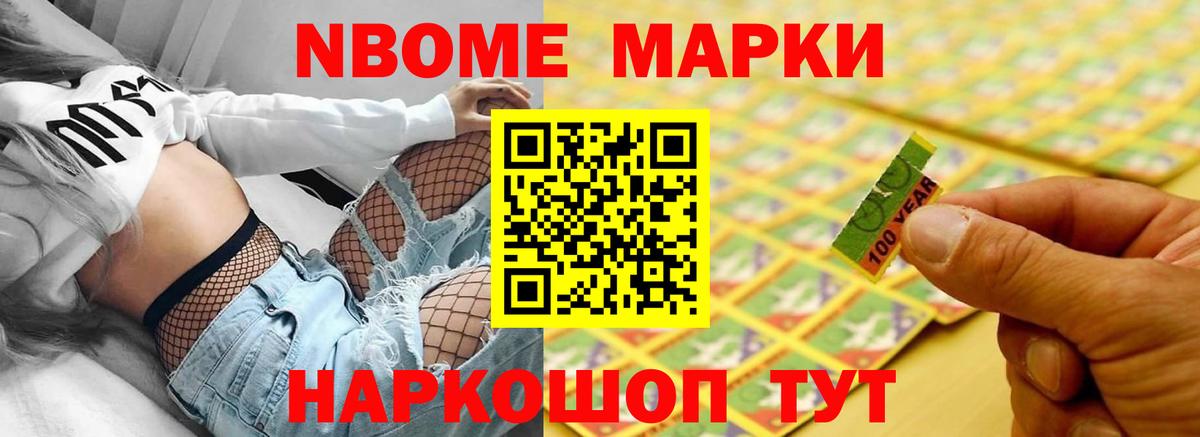 ссылка на мегу маркетплейс  Лсд 25 экстази ecstasy  Вход с VPN  LSD-25 экстази  LSD-25 экстази кислота  Волгоград 